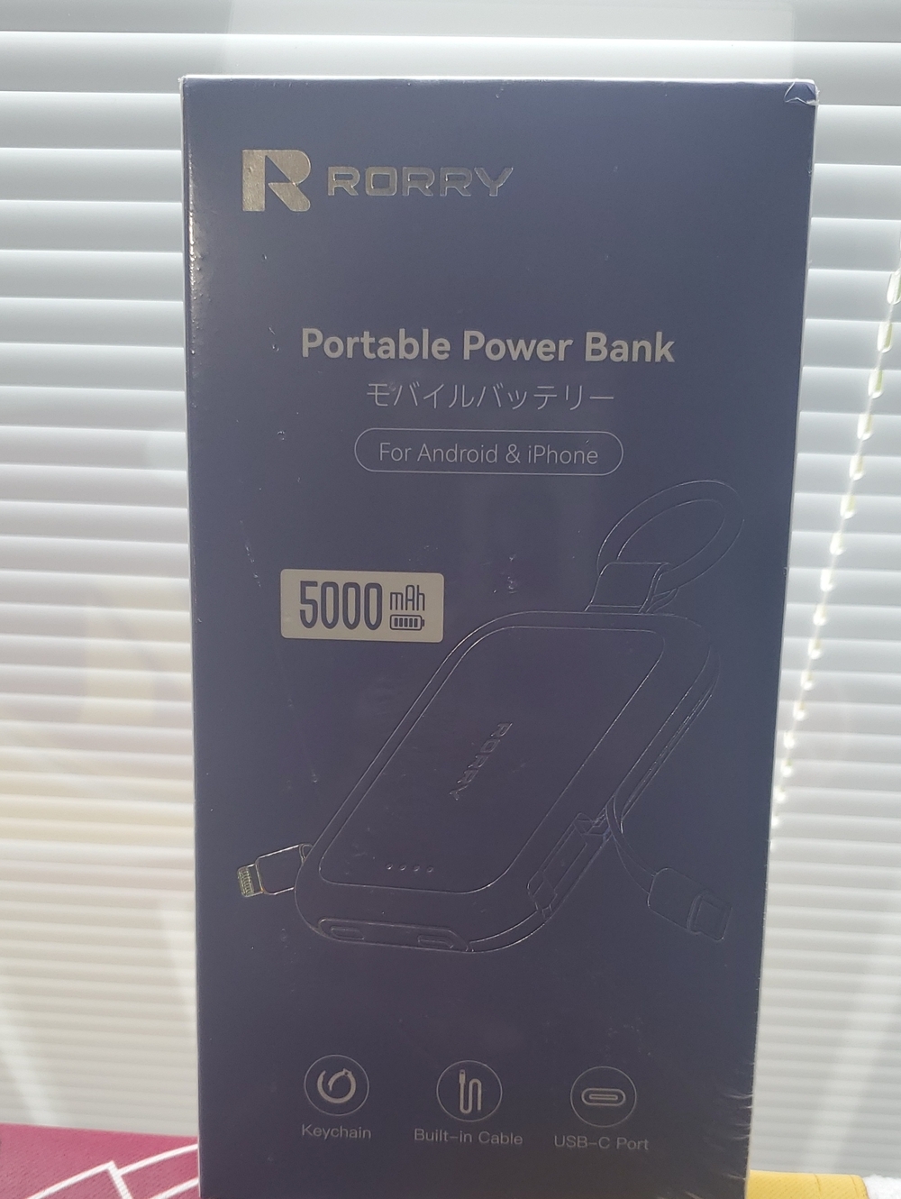 Rorry 5000mAh Portable Dual Power Bank - Black